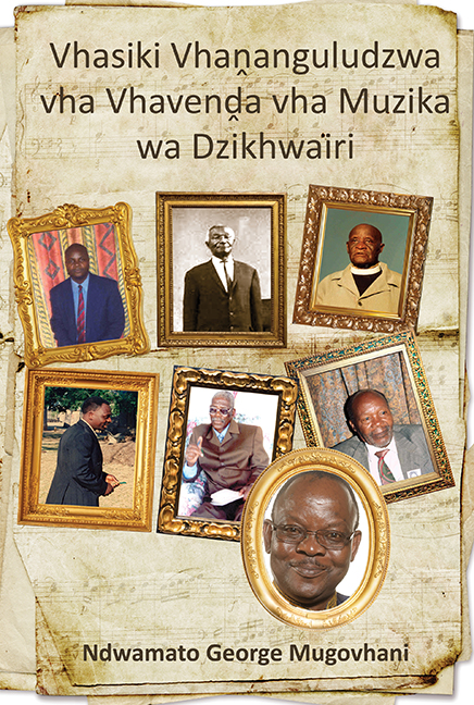Vhasiki Vhaṋanguludzwa Vha Vhavenḓa Vha Muzika Wa Dzikhwairi